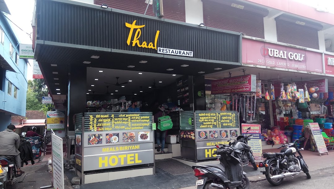 Thaal Restaurant
