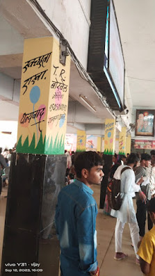 TR Borewell Agency Gondia Bus Stand, Road, Gondia - Balaghat Rd, opp. Sagarika Hotel, Laxmi Nagar, Gondia, Maharashtra 441601