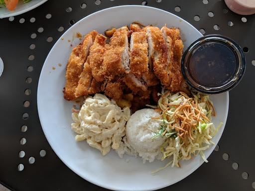 Nalus Hawaiian Fish Grill & Tutus Kitchen image