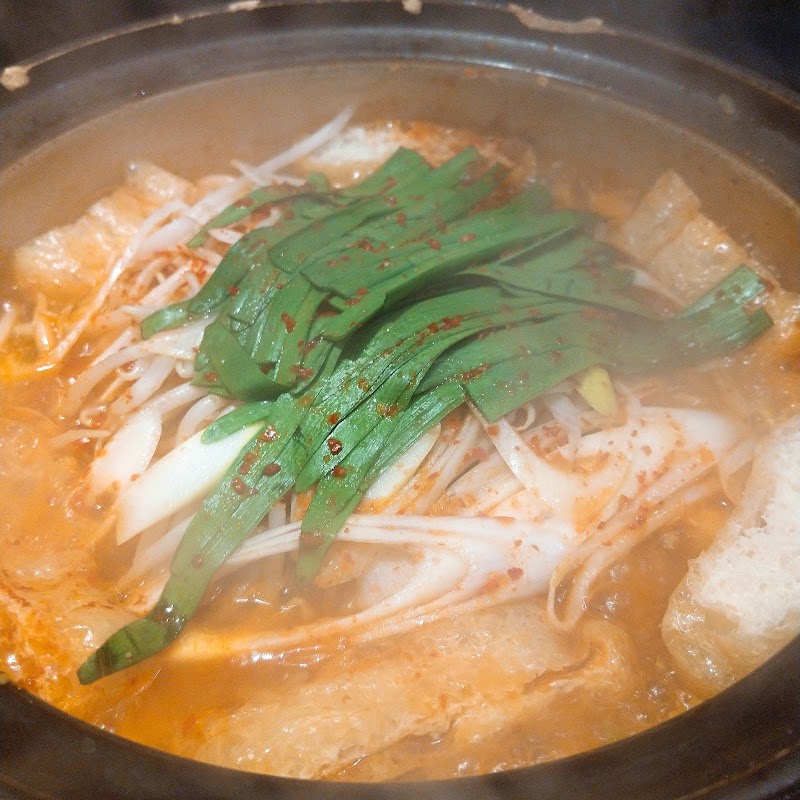 赤から 新宿東口店 東京都新宿区新宿 居酒屋 レストラン グルコミ