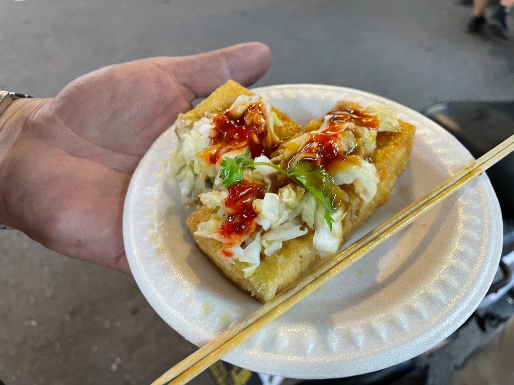 湖南口味臭豆腐 的照片