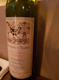 Vin du Restaurant français Septime à Paris - n°11