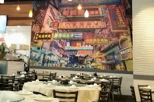Hong Kong Cafe image