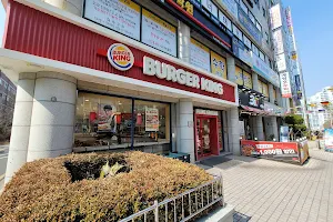 BURGER KING Haeundae New Town 1 image