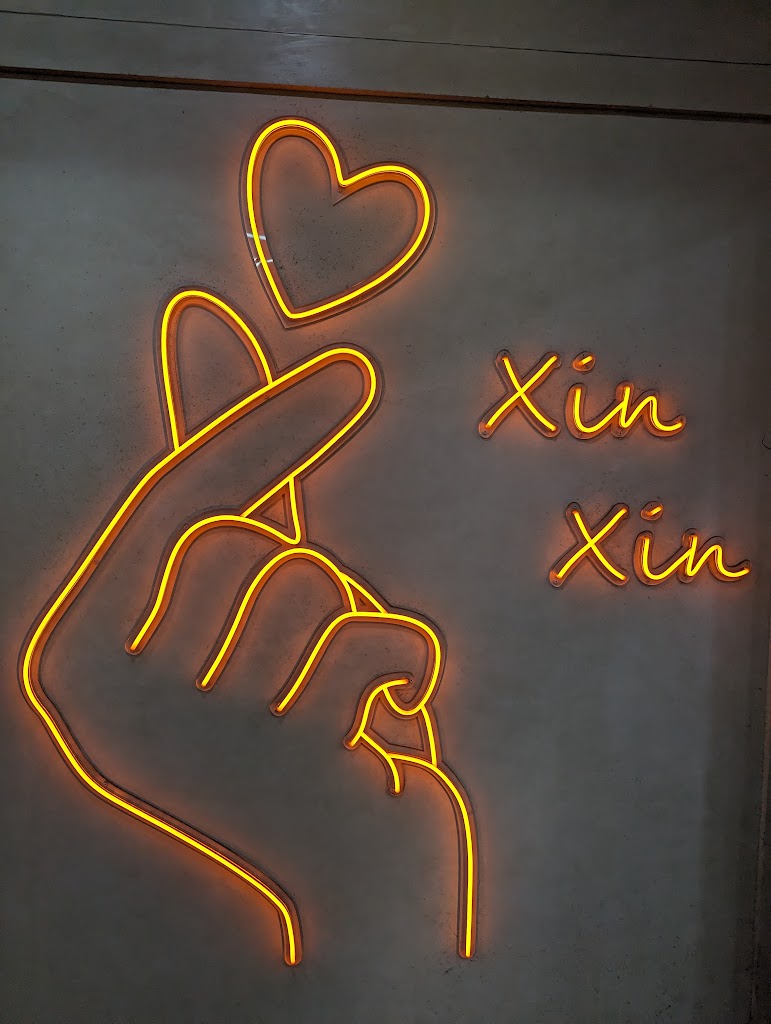 心心漢堡 丨 xinxinBurger｜手作和牛漢堡吃到飽 的照片