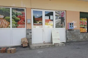 Super Market "Ζεδαμάνης" image
