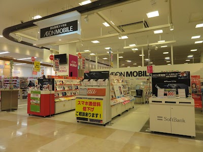 イオン大和店 イオンモバイル