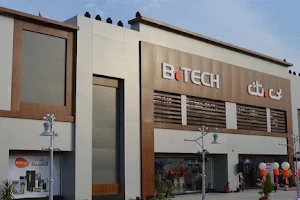 B.TECH - New Damietta image