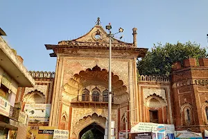 QUILA GATE image