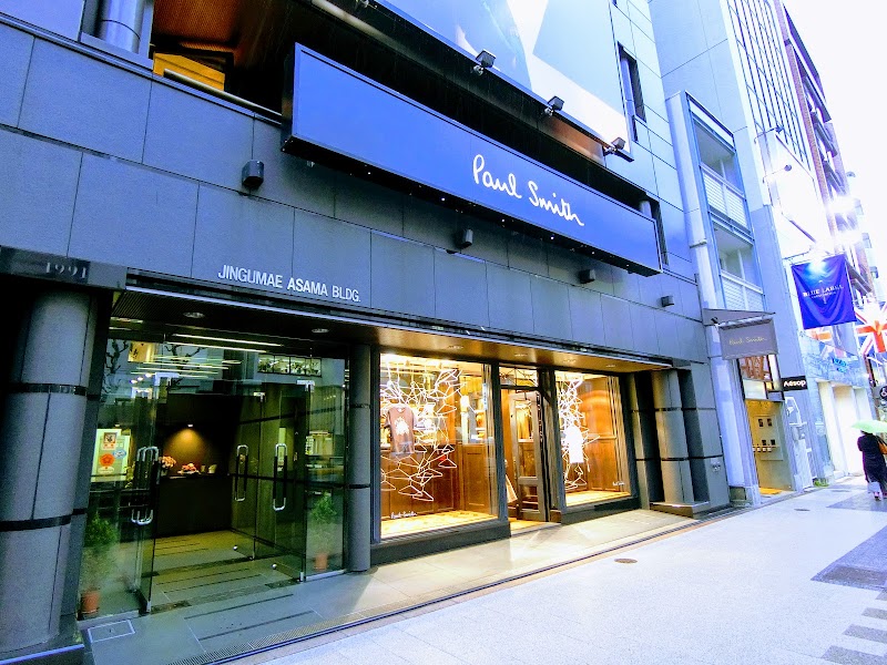 ポール スミス 渋谷店 東京都渋谷区神宮前 衣料品店 衣料品 グルコミ