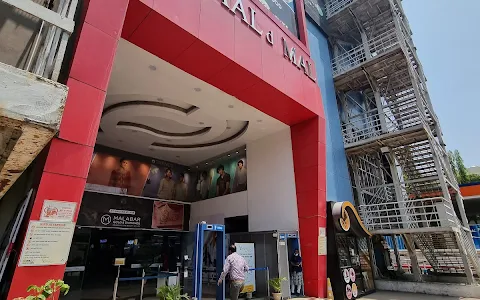 Vishal De Mall image