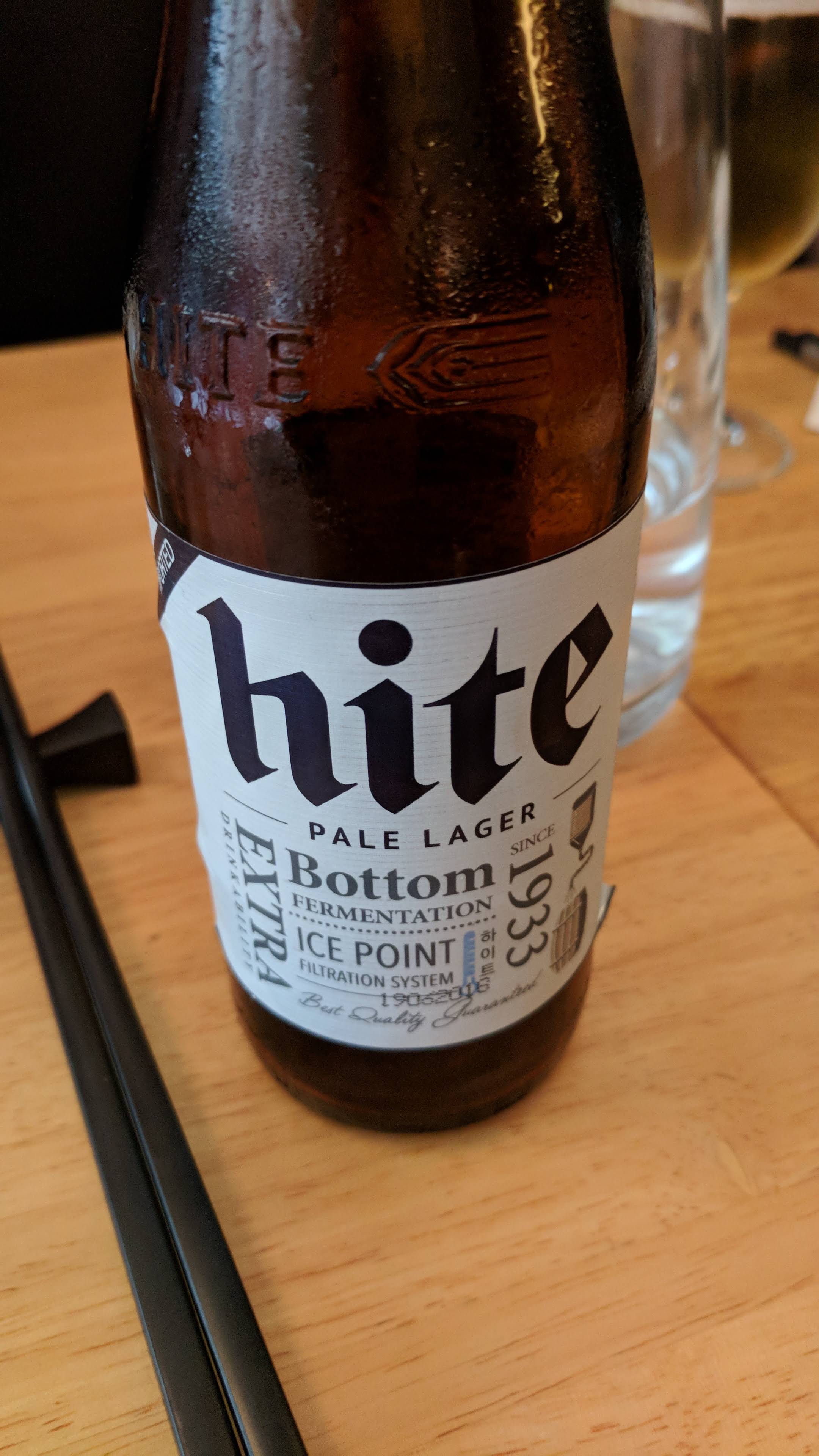 Photo n° 10 de l'avis de Christophe.O fait le 23/12/2017 à 12:40