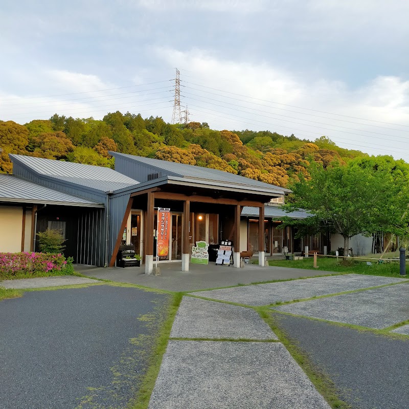 源泉かけ流し くすくすの湯