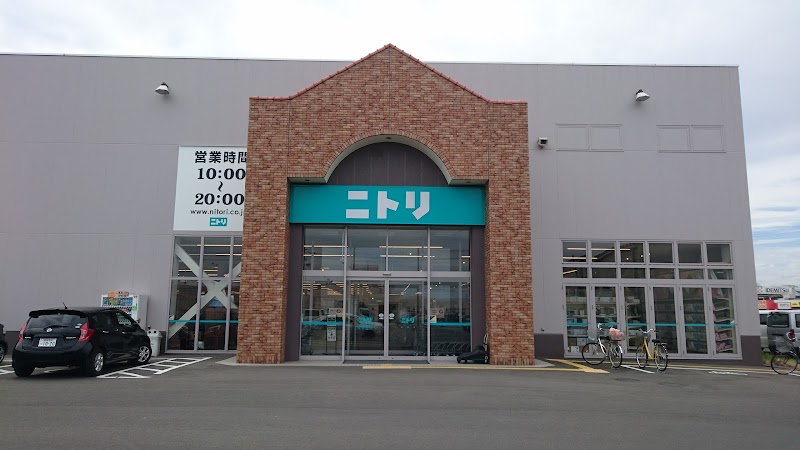 ニトリ 岩沼店