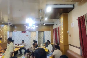 Boishakhi Hotel & Restora, Dhap image