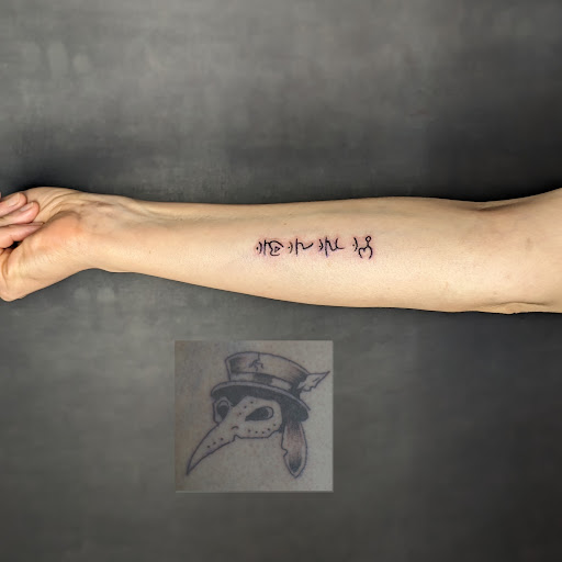 Explore tattoo ideas colorful, creative tattoo ideas in New Orleans, available at Catahoula Tattoo 