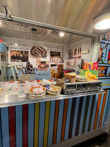 القهوه السعوديه 