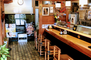 Oozushi Sushi Restaurant image