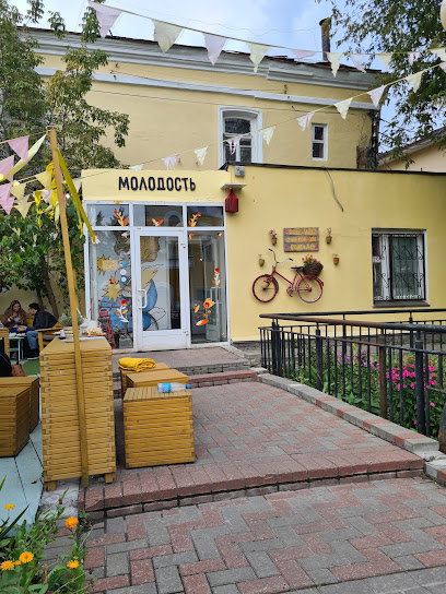 Molodost, - Ulitsa Oktyabr,skaya, д. 6, Nizhny Novgorod, Nizhny Novgorod Oblast, Russia, 603000
