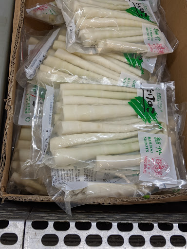 Asian Grocery Store «Manila Market Inc», reviews and photos, 17065 SW Tualatin Valley Hwy, Beaverton, OR 97006, USA