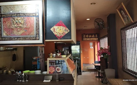 Phoenam Coffee Shop image