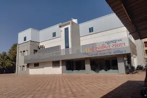 Swaminayan General Hospital image