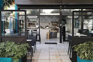 kokkos coffee shop image