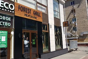 Forest Grill Meat & Wine image