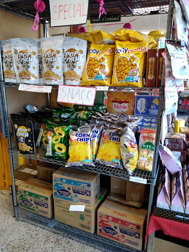 Asian Grocery Store «Truong Thanh Grocery Store», reviews and photos, 2520 Nicollet Ave, Minneapolis, MN 55404, USA