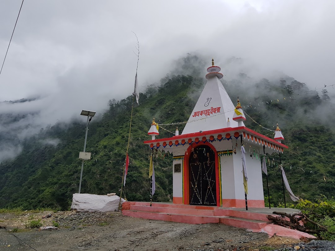 Shree Kachudu Devta Temple