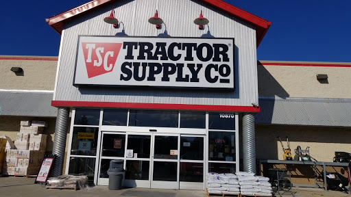 Home Improvement Store «Tractor Supply Co.», reviews and photos, 10870 Balls Ford Rd, Manassas, VA 20109, USA