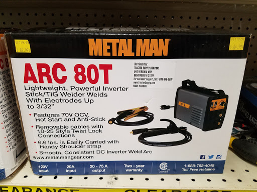 Home Improvement Store «Tractor Supply Co.», reviews and photos, 6015 S Transit Rd, Lockport, NY 14094, USA