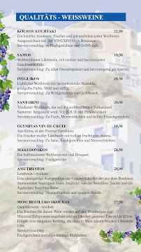 Menu / carte de Heidehaus Kremperheide Griechische Spezialitäten und internationale Küche à Kremperheide