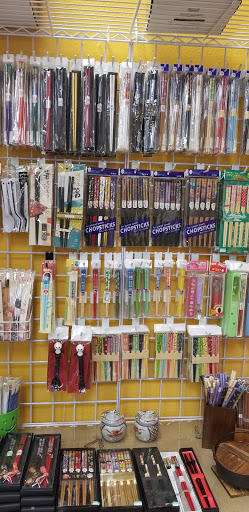 Japanese Grocery Store «Minnano Japanese Grocery», reviews and photos, 7460 Callaghan Rd # 310, San Antonio, TX 78229, USA