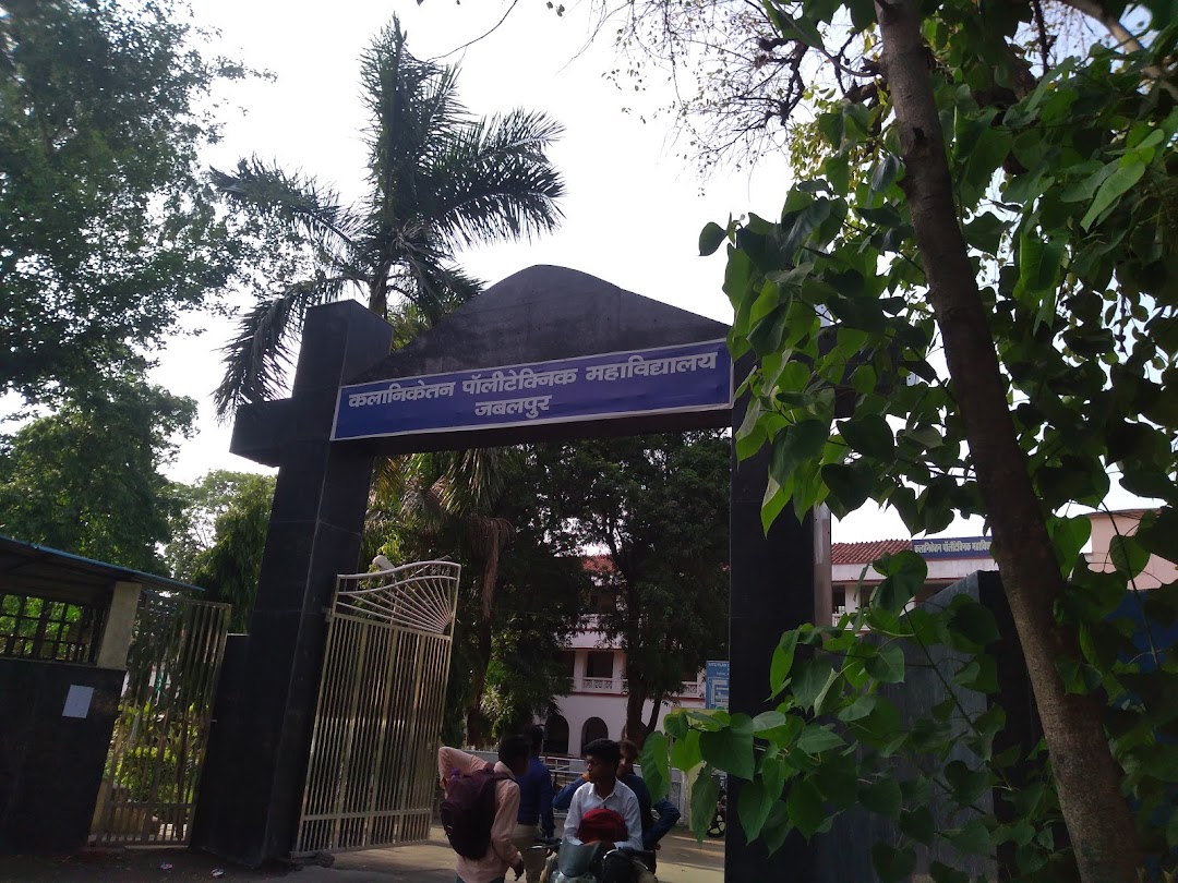 Kalaniketan Polytechnic College, Jabalpur