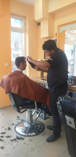 Memo Style - Силистра