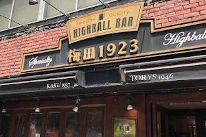 Highball Bar Umeda 1923 image