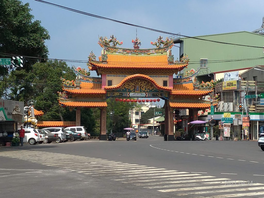 茶之魔手-松柏嶺店 的照片