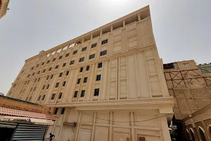 Qasr Al Dur Hotel image