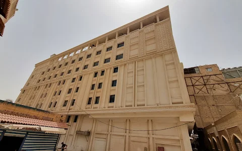 Qasr Al Dur Hotel image