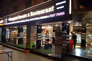 Anupam Sweets And Restaurant (New Market) image