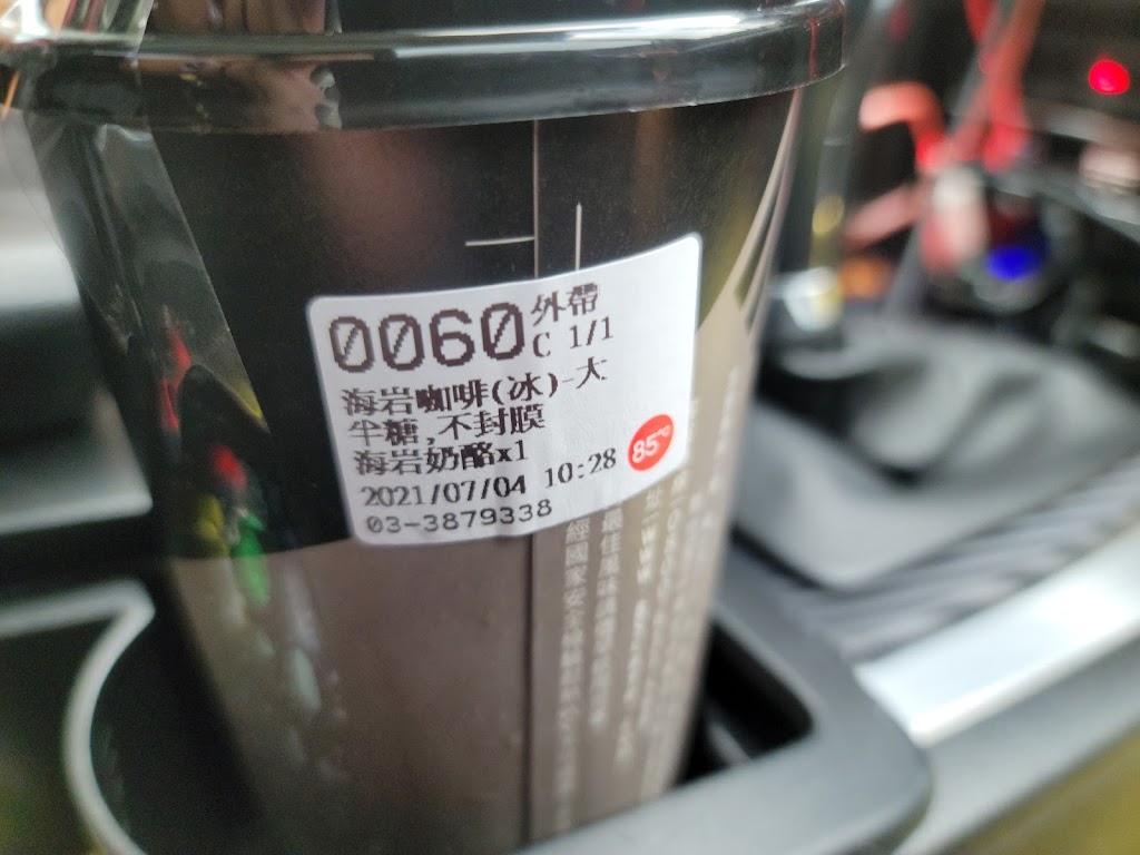 85度C咖啡蛋糕飲料麵包(桃園大溪店) 的照片