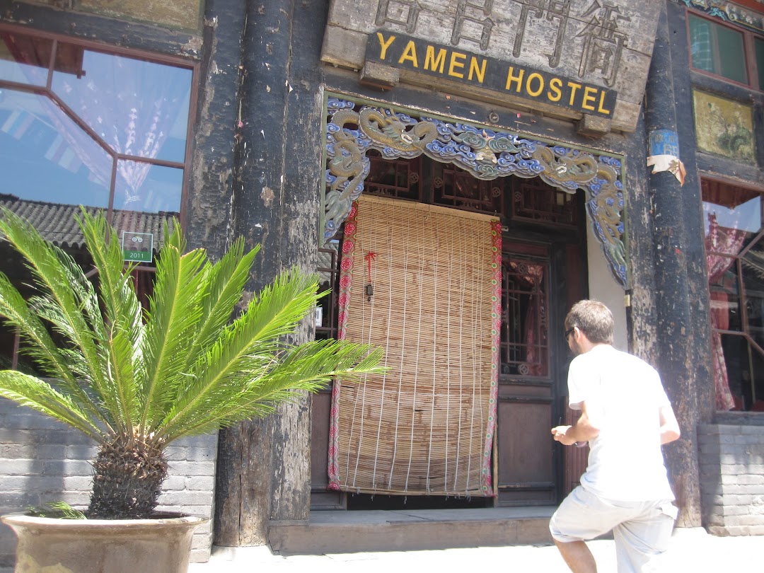 Yamen Hostel