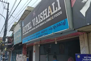 Hotel Vaishali image
