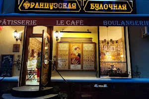 French bakery image