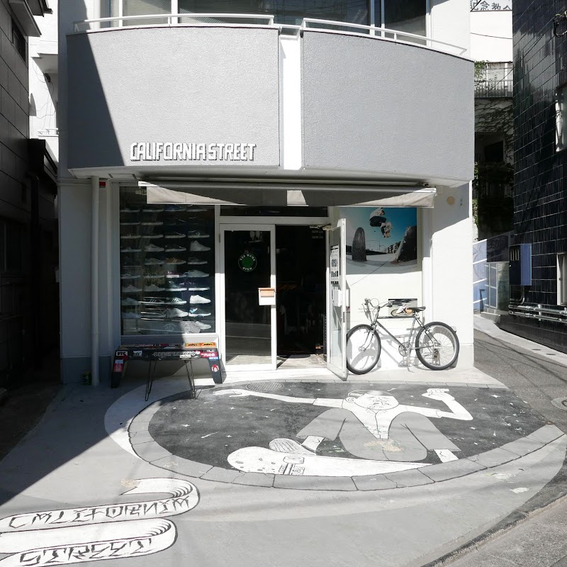 カリフォルニアストリート スケートボードショップ 東京都渋谷区代官山町 スケートボード用品店 グルコミ