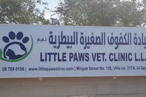 Little Paws Vet Clinic UAE image