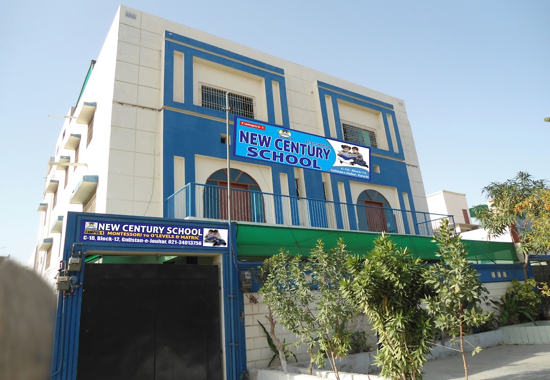 New Century School, Karachi