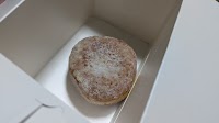 UNI DONUTS 上大岡ミオカ