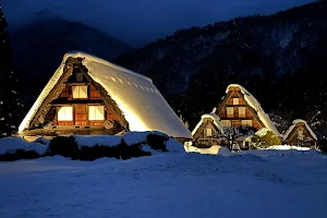 Shirakawago Three Houses image